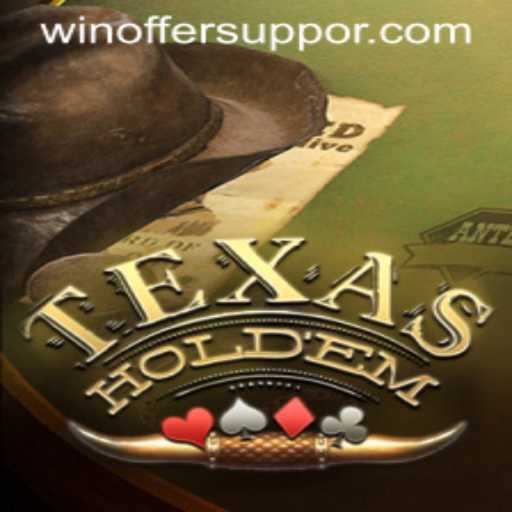 Exploring Texas Hold'em: The Ultimate Poker Game in the Modern Digital Era